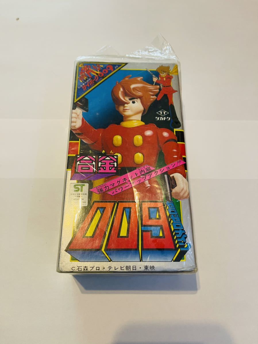 タカトク サイボーグ009 フィギュア タカトク サイボーグ009 フィギュア