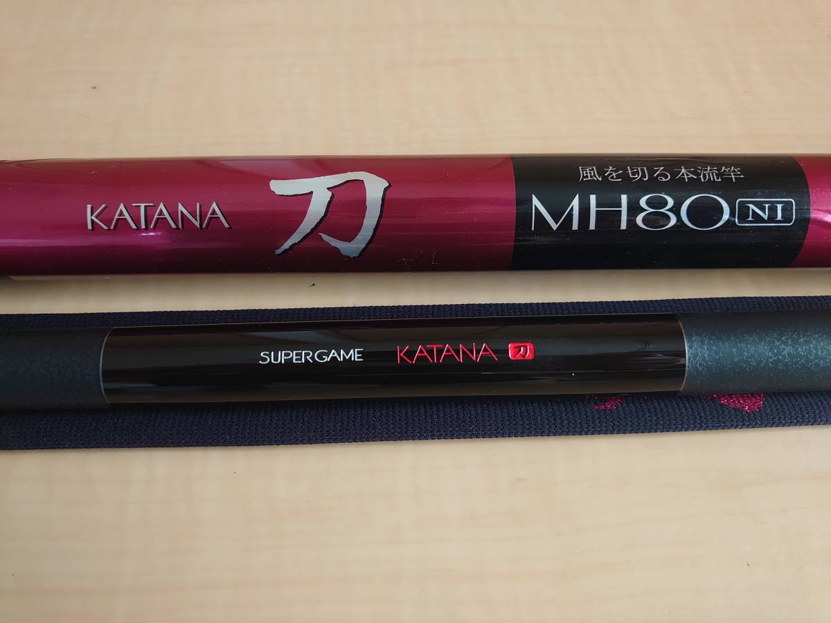 Yahoo!オークション - 【極美品】シマノ スーパーゲーム刀 MH80NI Yahoo!オークション - 【極美品】シマノ スーパーゲーム刀 MH80NI