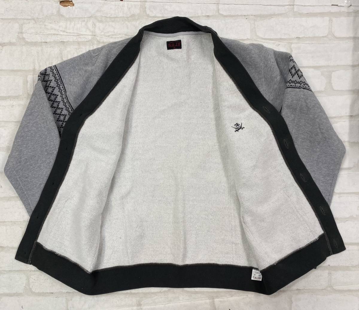 A$AP Rocky Louis Vuitton Varsity Jacket - MLJ