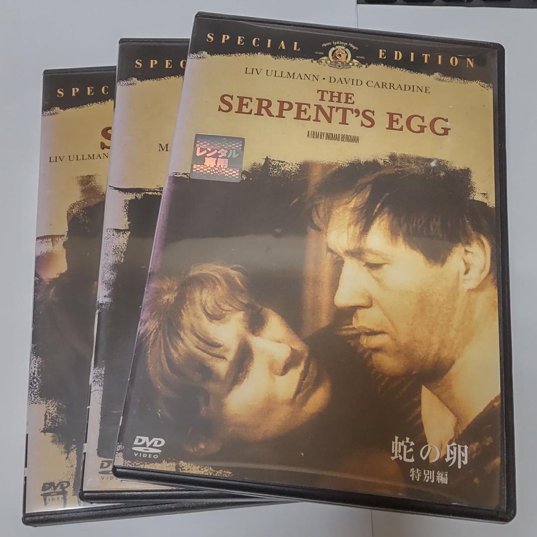 宅配便配送 蛇の卵（特別編） 狼の時刻（特別編） ジャッキー・チェン 蛇挙 DVD 恥 （特別編） 3本セット DVD イングマール・ベルイマン 