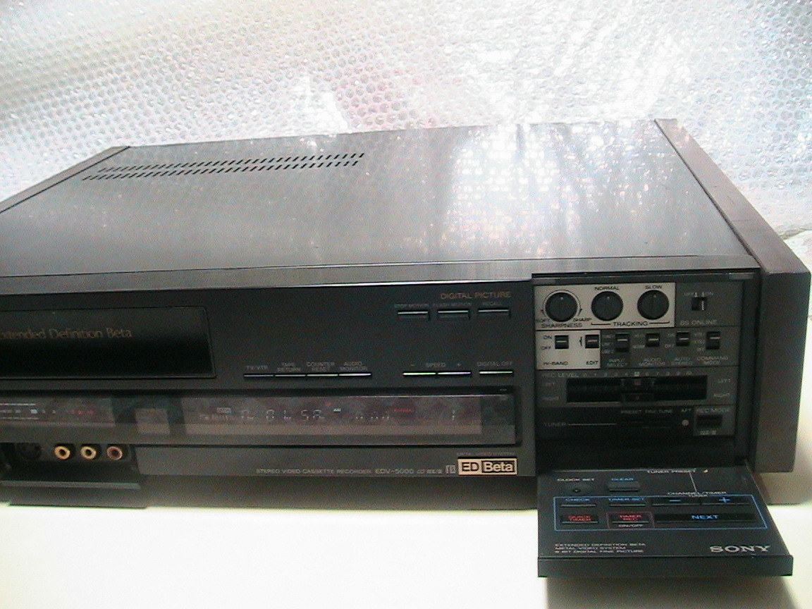 SONYのEDV-5000(整備済み動作美品) SONYのEDV-5000(整備済み動作美品)
