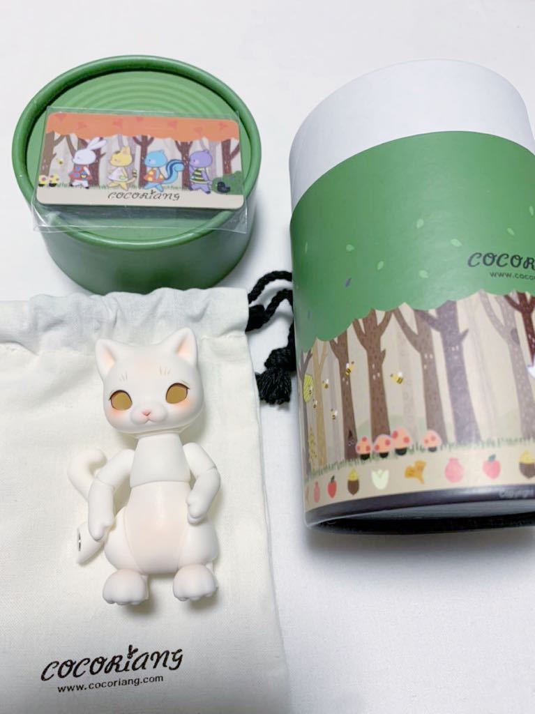 cocoriang mocka minnade-ganbaro.jp