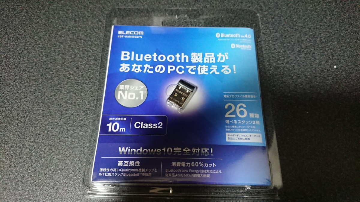ロジクール K380   ELECOM Bluetooth