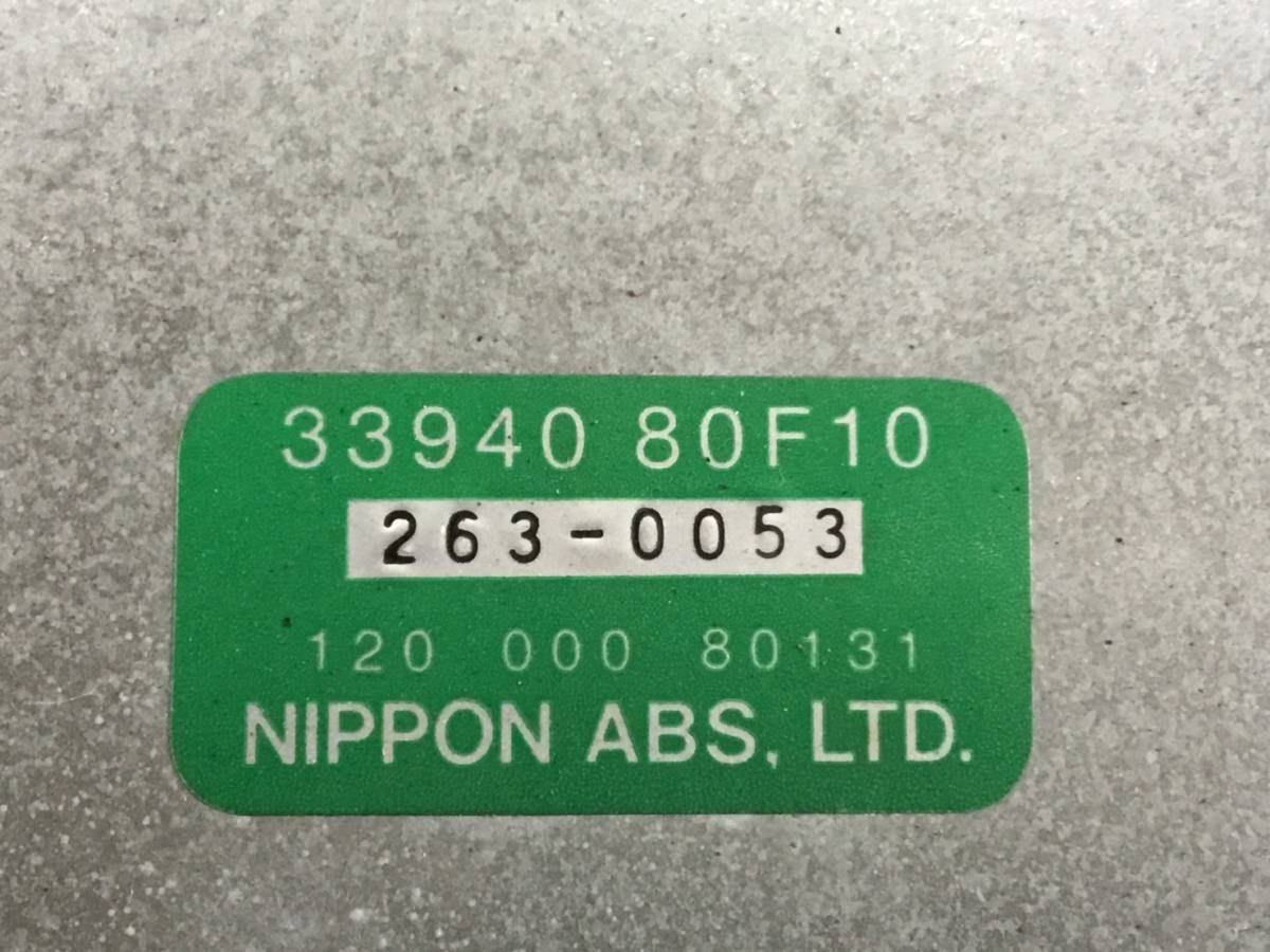 H4年 EA11R カプチーノ ABS コンピューター ユニット C2 220324 ヤフオク 即日発送可 スズキ 33940-80F10_画像2