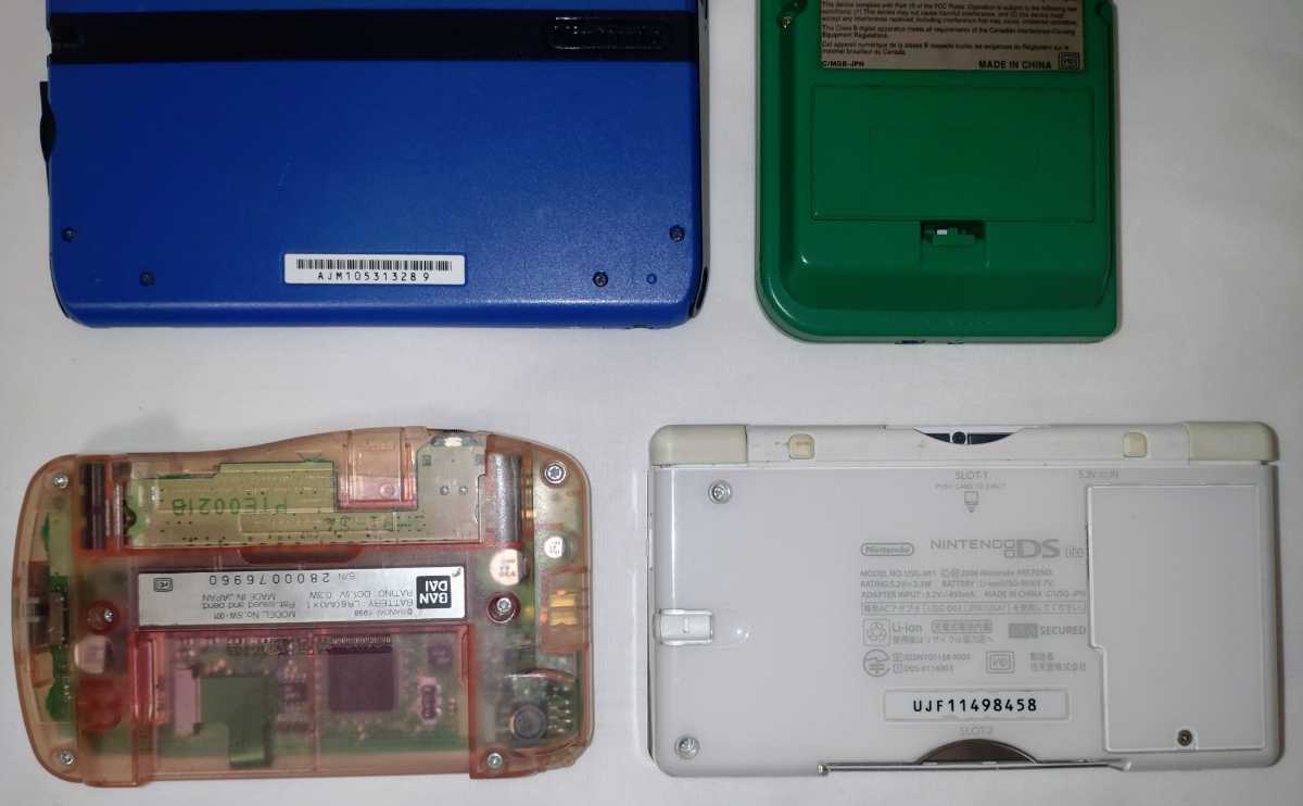 ゲームボーイ ジャンク品4点セット-