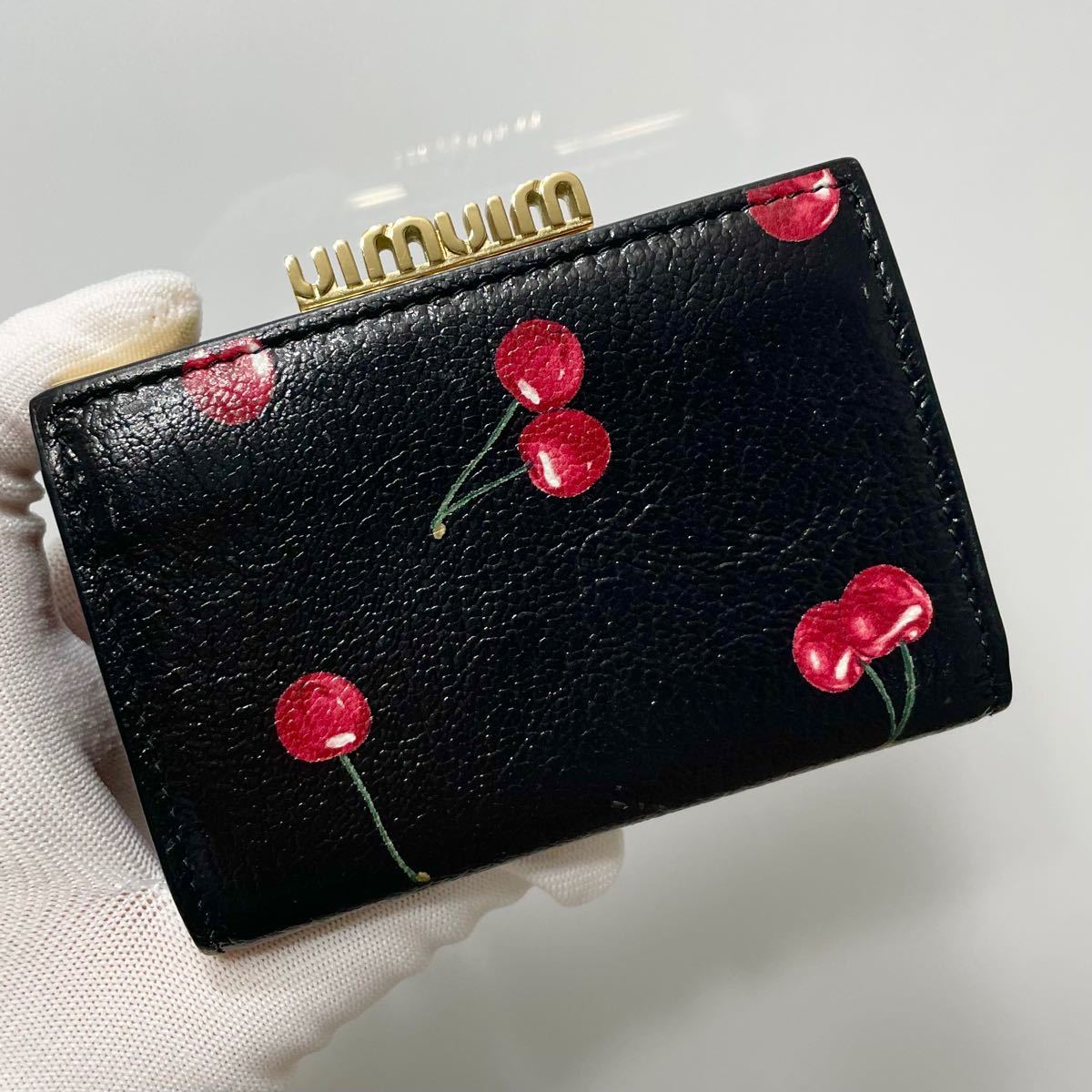 ミュウミュウ さくらんぼ 二つ折り財布 チェリー miumiu