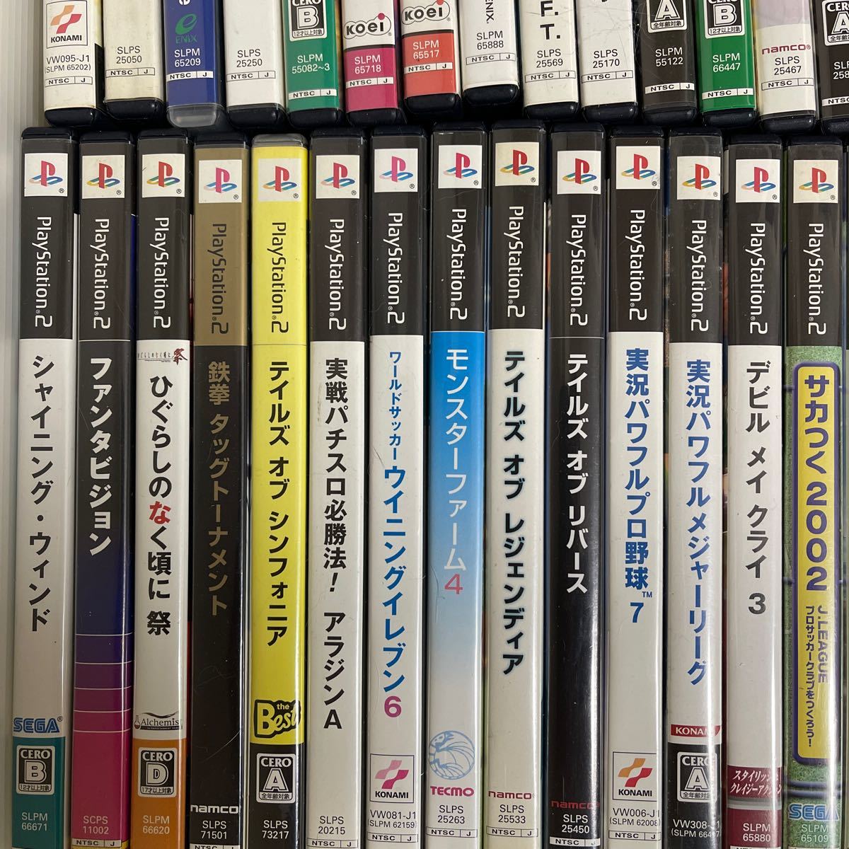 PS2 ソフト　50本　まとめ売り