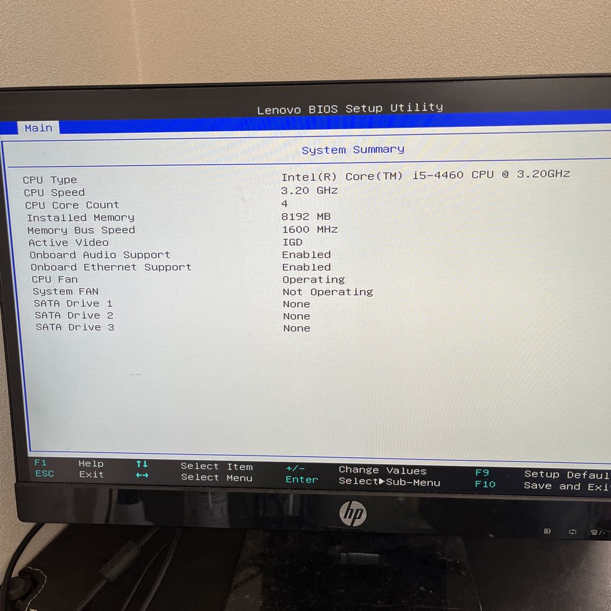 春新作の (4)Lenovo i5-4460/メモリ8GB/HDDなし、Bios起動確認済み ジャンク core /CPU H30 - パソコン単体 - www.comisariatolosandes.com 春新作の (4)Lenovo i5-4460/メモリ8GB/HDDなし、Bios起動確認済み ジャンク core /CPU H30 - パソコン単体 - www.comisariatolosandes.com