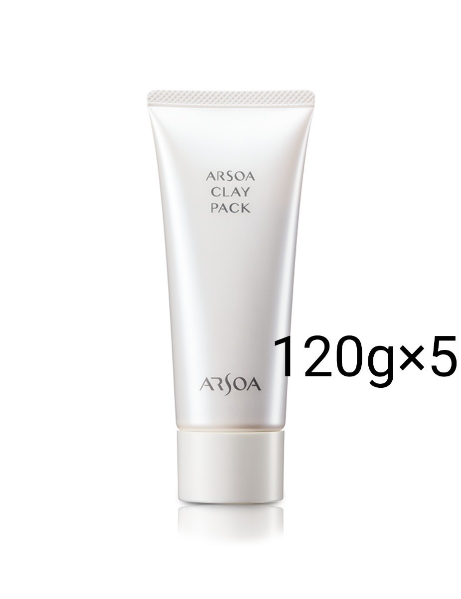 大特価!!】 アルソア 専用 ARSOA(アルソア) - www.accionecologica.org