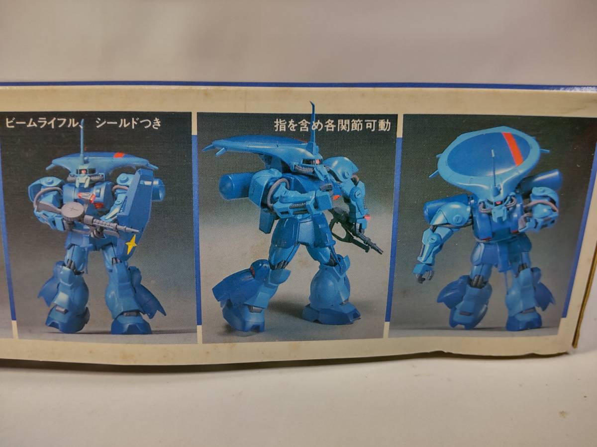 1/144 Isaac .. for MS Mobile Suit ZZ Gundam Bandai used long-term storage not yet constructed plastic model rare out of print 