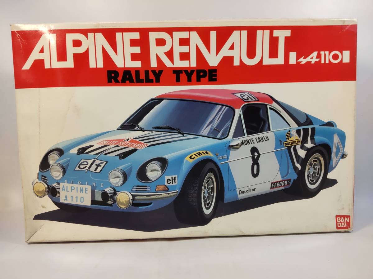 1/20 アルピーヌ ルノー A110 ラリー仕様 ラリー用オプションパーツ付 バンダイ 中古未組立プラモデル レア 絶版_画像1