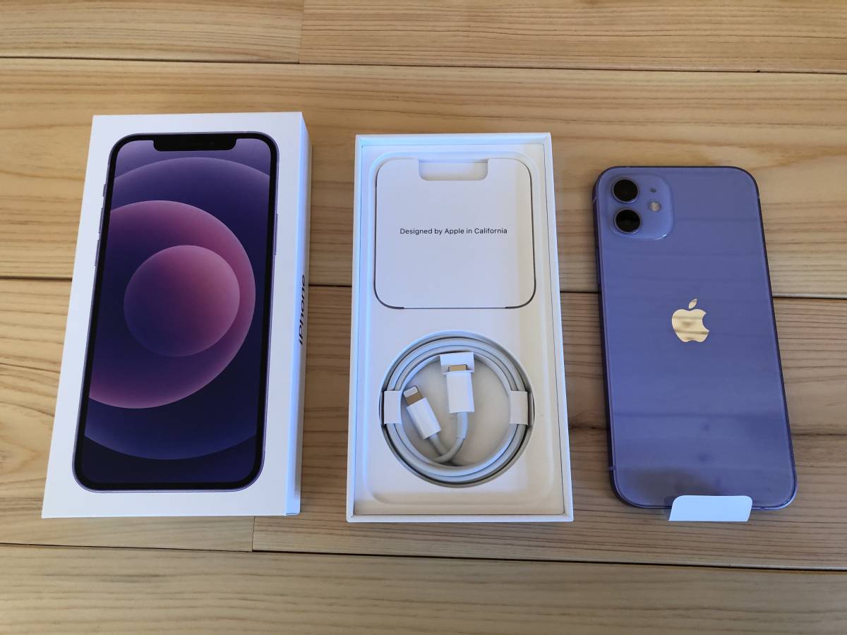 未使用】iPhone12 128GB 本体 パープル SIMロック解除済み SIMフリー