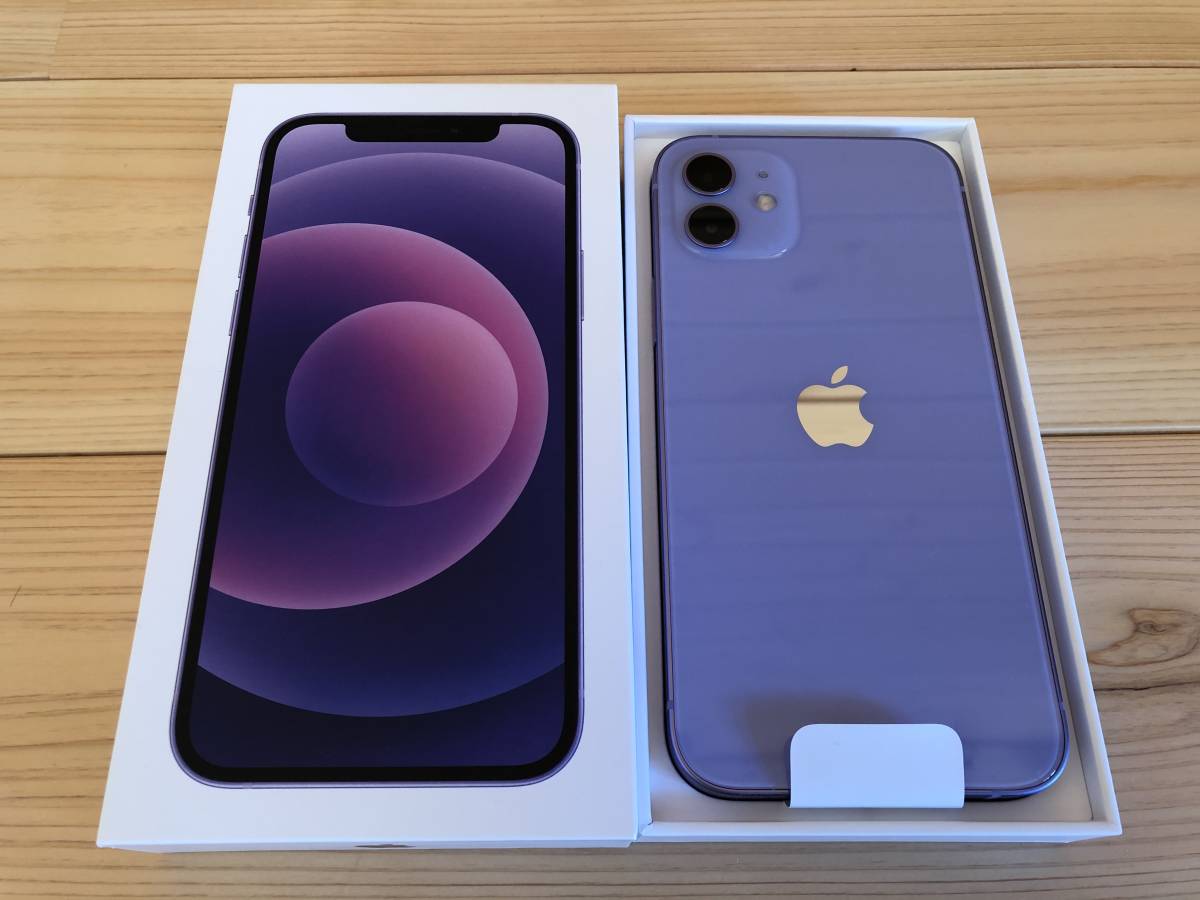 未使用】iPhone12 128GB 本体 パープル SIMロック解除済み SIMフリー