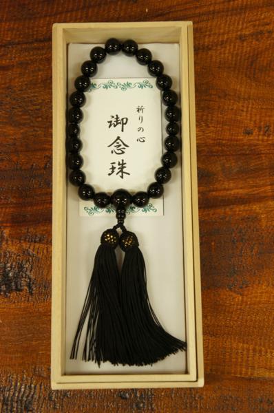 お金を節約 高級黒オニキス 本絹房 濃 紺翠色 お念珠 kead.al