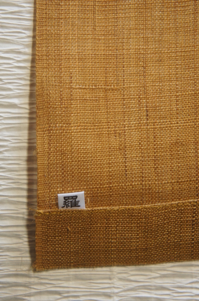 Yahoo!オークション - 新品『羅工房』手描き丸に秋模様生平麻 Yahoo!オークション - 新品『羅工房』手描き丸に秋模様生平麻
