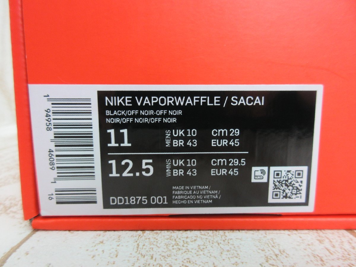 NIKE VAPORWAFFLE/SACAI Black and Gum 29cm 未使用新品 ナイキ サカイ ヴェイパーワッフル ブラック ガム_画像3