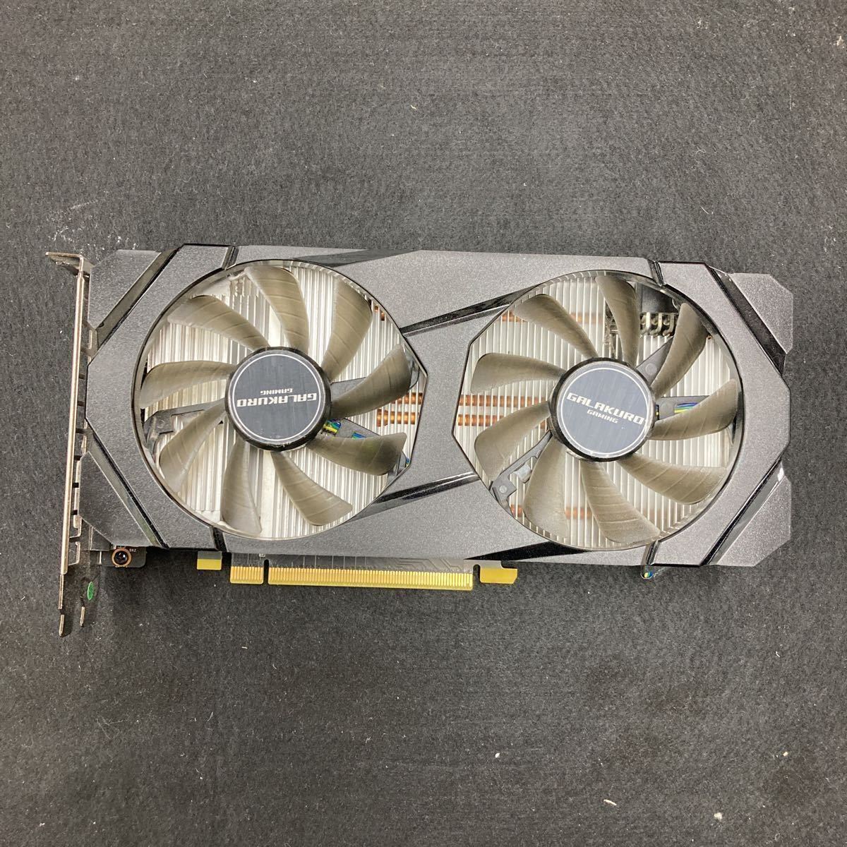 NVIDIA GEFORCE GTX 1660 Super 搭載 グラフィックボード 【動作確認