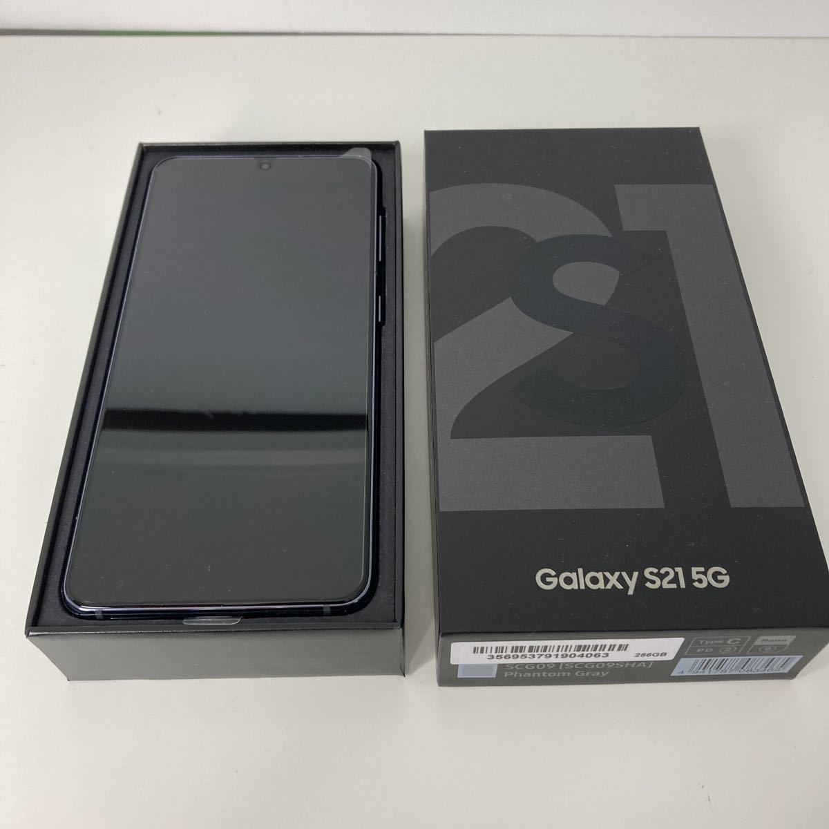 Galaxy S21 5G ファントムグレー 256GB SIMフリー | www.tspea.org