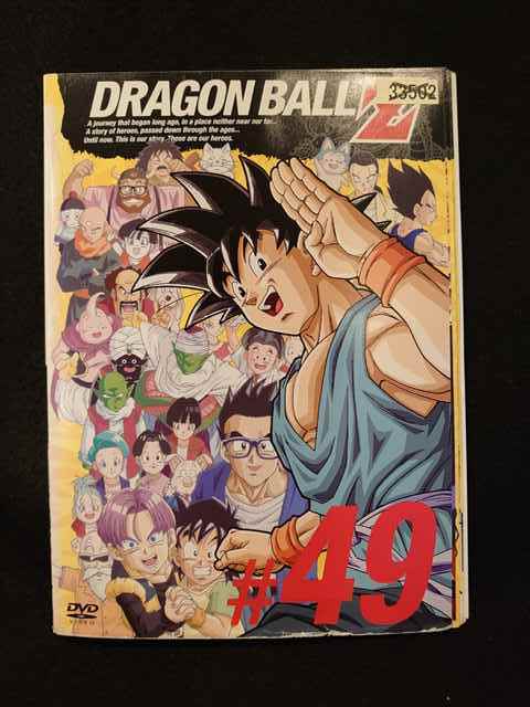 xs646 レンタル版◇DVD ドラゴンボールZ 全49巻 ※ケース無 ic.sch.id