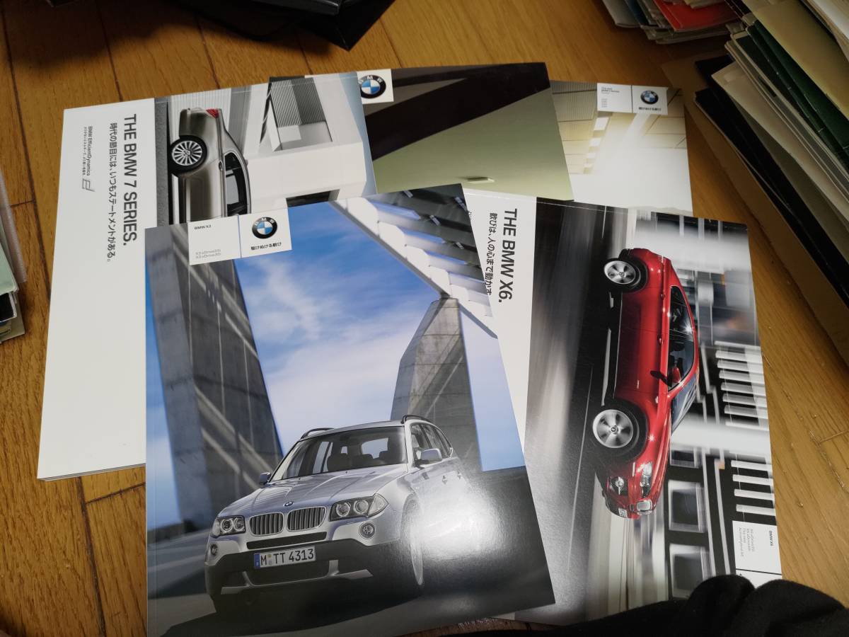 BMW カタログセット_画像5