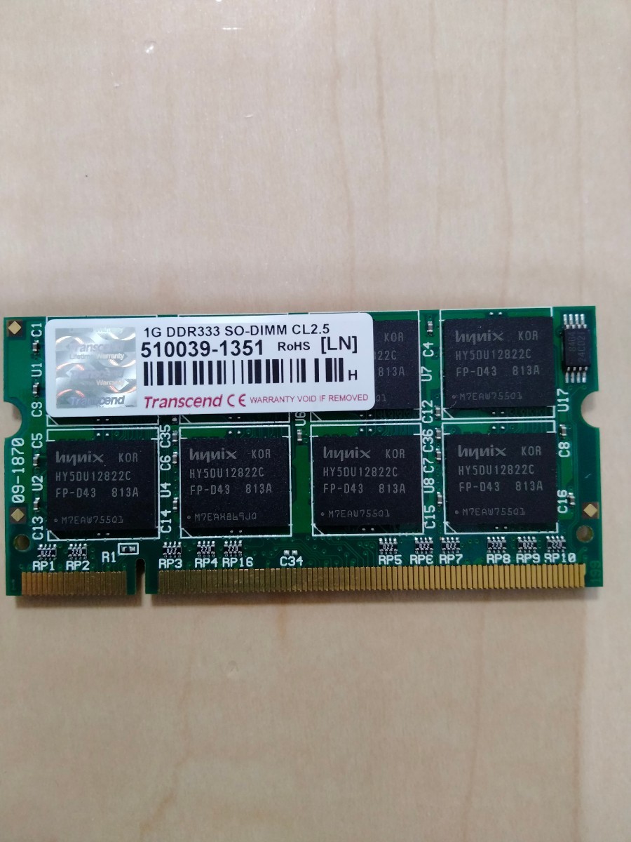 Transcend PC2700(DDR-333) 1GB SO-DIMM