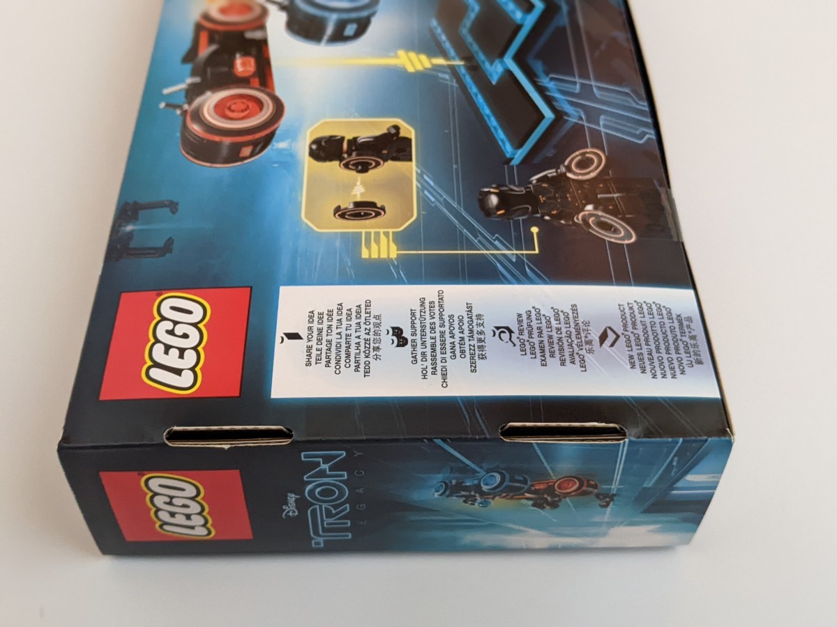【未開封】 LEGO レゴ 21314 アイデア トロン:レガシー