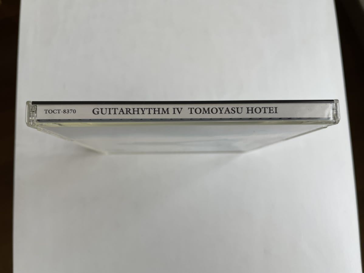 【帯付き　美品】布袋寅泰 TOMOYASU HOTEI GUITARHYTHM Ⅳ ギタリズム 4【送料スマートレター180円】激レア　希少_画像6