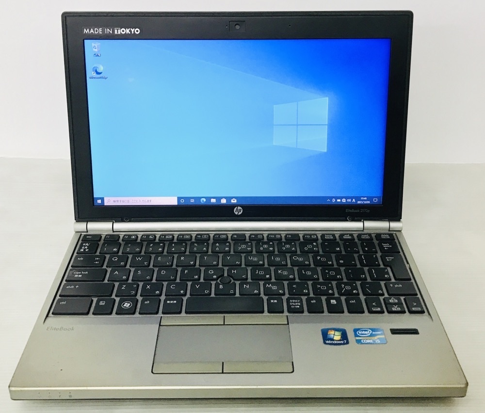 11.6型 コンパクトノートPC HP EliteBook 2170p ①(Core i5-3317U 2.4GHz/4GB/320GB/Wi-Fi/Window10 Pro)[309602]