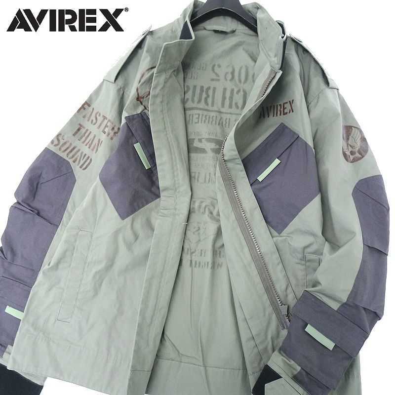 AVIREX アヴィレックス 新品 コットン フライトジャケット グリーン系 L ミリタリー