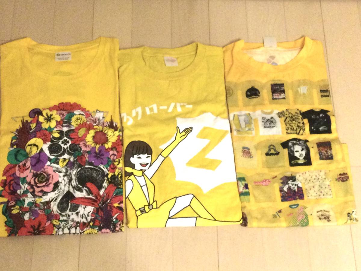 ももいろクローバーZ 玉井詩織 3枚セット Tシャツ sizeL しおりん ももクロ 百田夏菜子 佐々木彩夏 高城れに かなこ あーりん( ももいろクローバーZ)|売買されたオークション情報、yahooの商品情報をアーカイブ公開 - オークファン(aucfan.com) ももいろクローバーZ 玉井詩織 3枚セット Tシャツ sizeL しおりん ももクロ 百田夏菜子 佐々木彩夏 高城れに かなこ あーりん( ももいろクローバーZ)|売買されたオークション情報、yahooの商品情報をアーカイブ公開 - オークファン(aucfan.com)