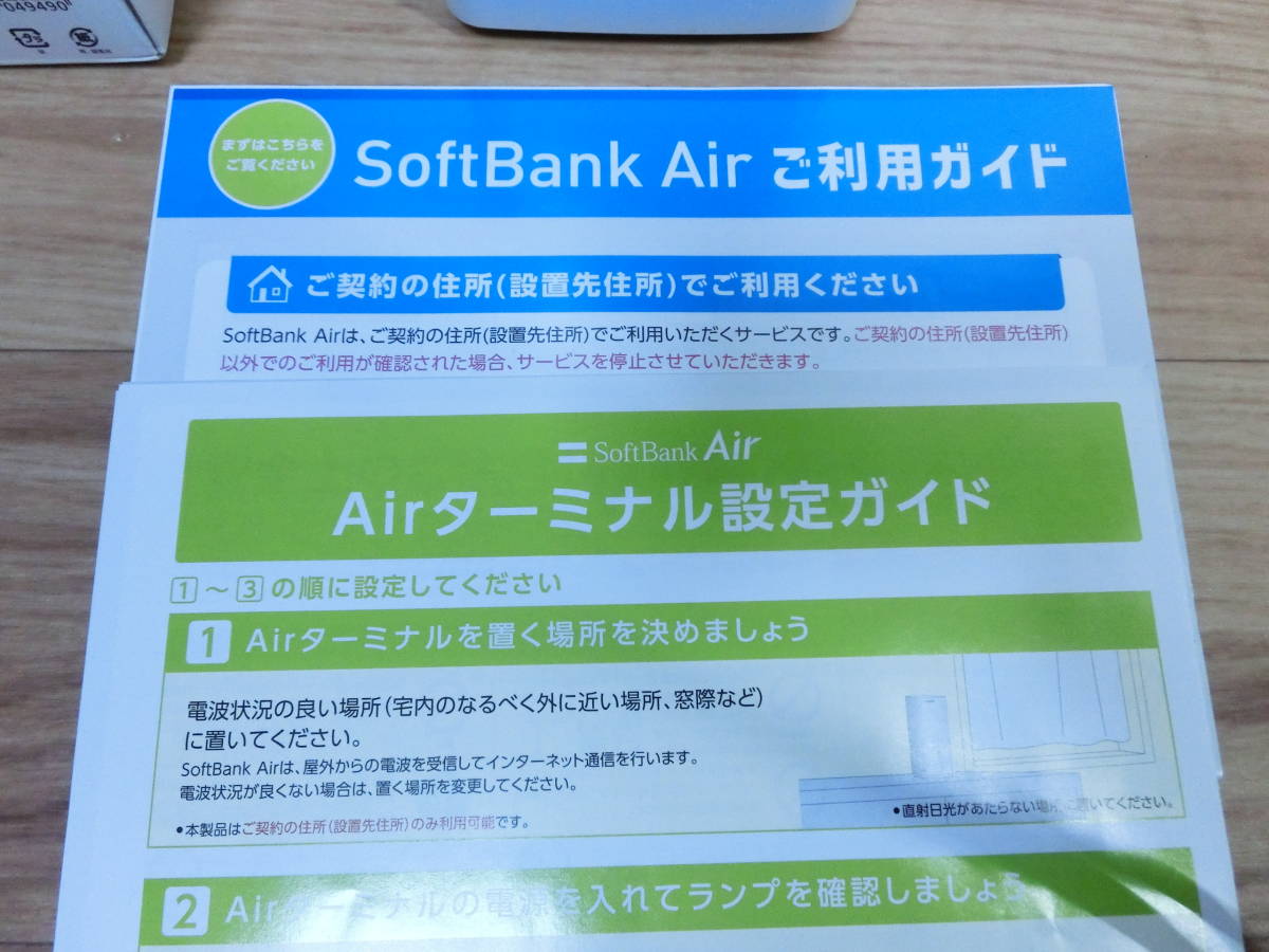 ● ソフトバンク　Softbank Air　Wi-Fi　無線LAN 　美品　●_画像6