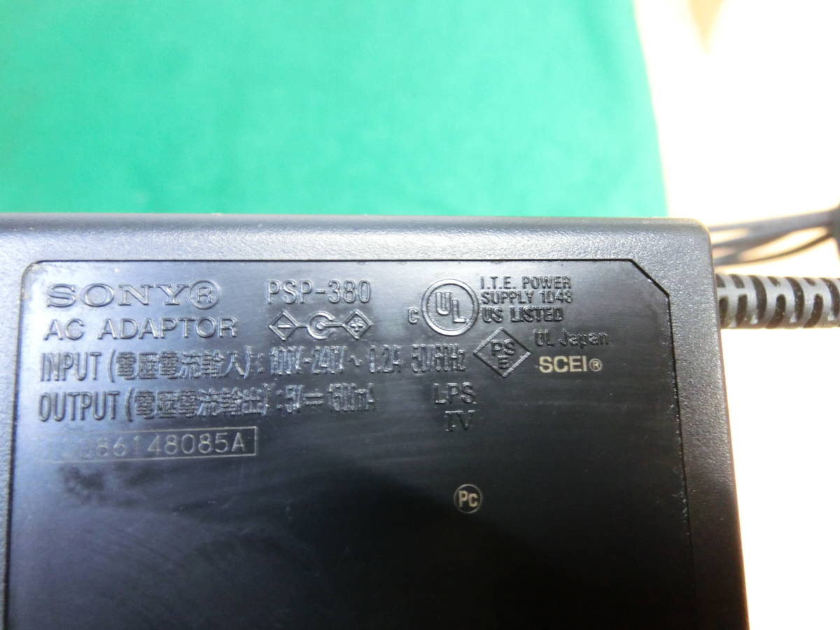 ● SONY ACアダプター(5V/1500mA)　PSP-380　送料：300円 3 ●_画像4