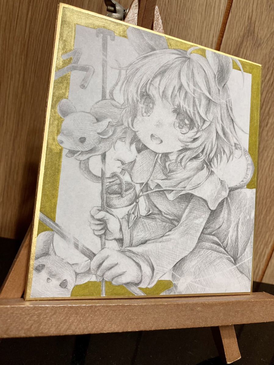 直筆色紙 東方 ナズーリン HAPPYCLOVER Yahoo!オークション - 同人手描きイラスト 東方Project