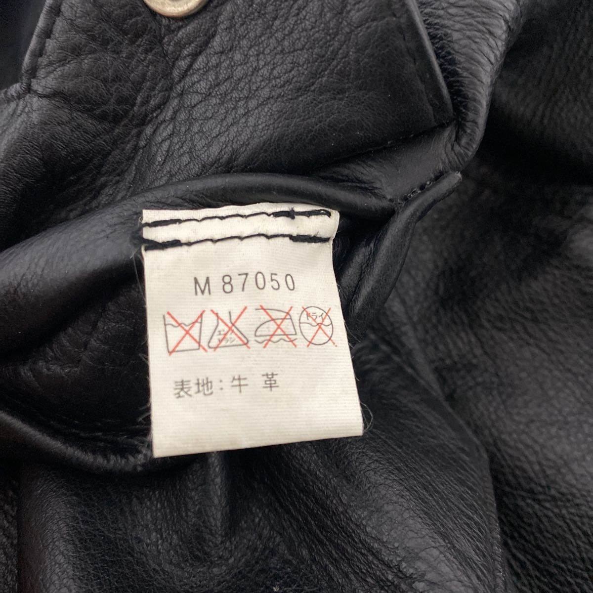 美品 希少 M 品番 東洋 Indian motorcycle レザー シャツ 美品 希少 M 品番 東洋 Indian motorcycle レザー シャツ