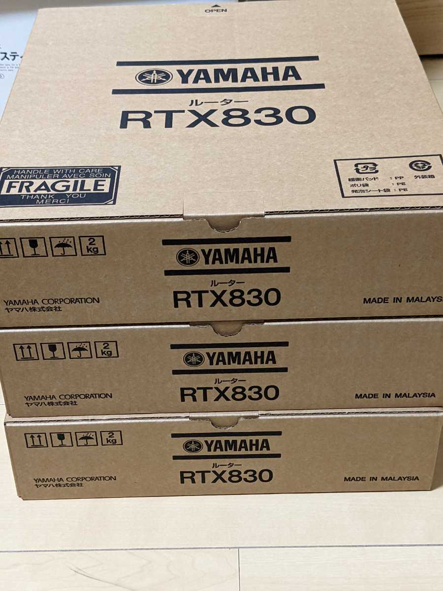 メーカー直売】 【未使用】3台 YAMAHA RTX830 ギガアクセスVPNルーター - ルーター -  www.comisariatolosandes.com