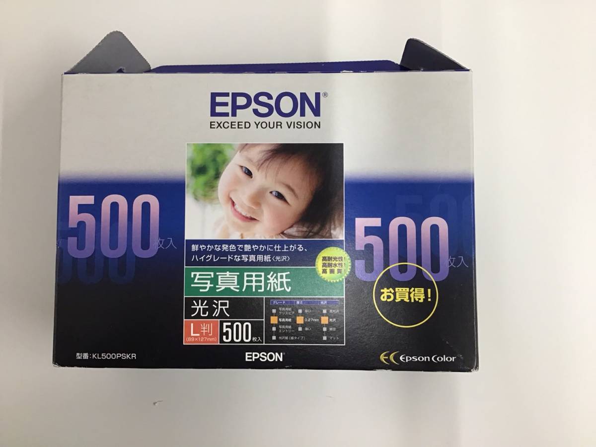 業務用30セット) エプソン EPSON 写真用紙 光沢 KL300PSKR L判 300枚-