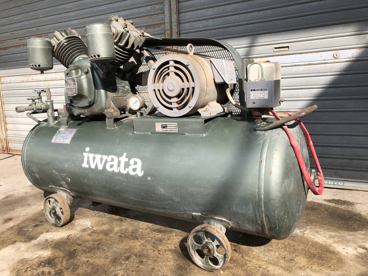 100％本物保証！ 豊橋市まで引き取り限定　IWATA　SP-37NB 3相　２００V　3.7KWコンプレッサ コンプレッサー