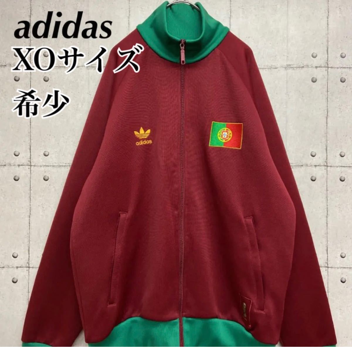 adidas ジャージ 松村北斗着用 ポルトガル代表 トラックジャケット⑥-