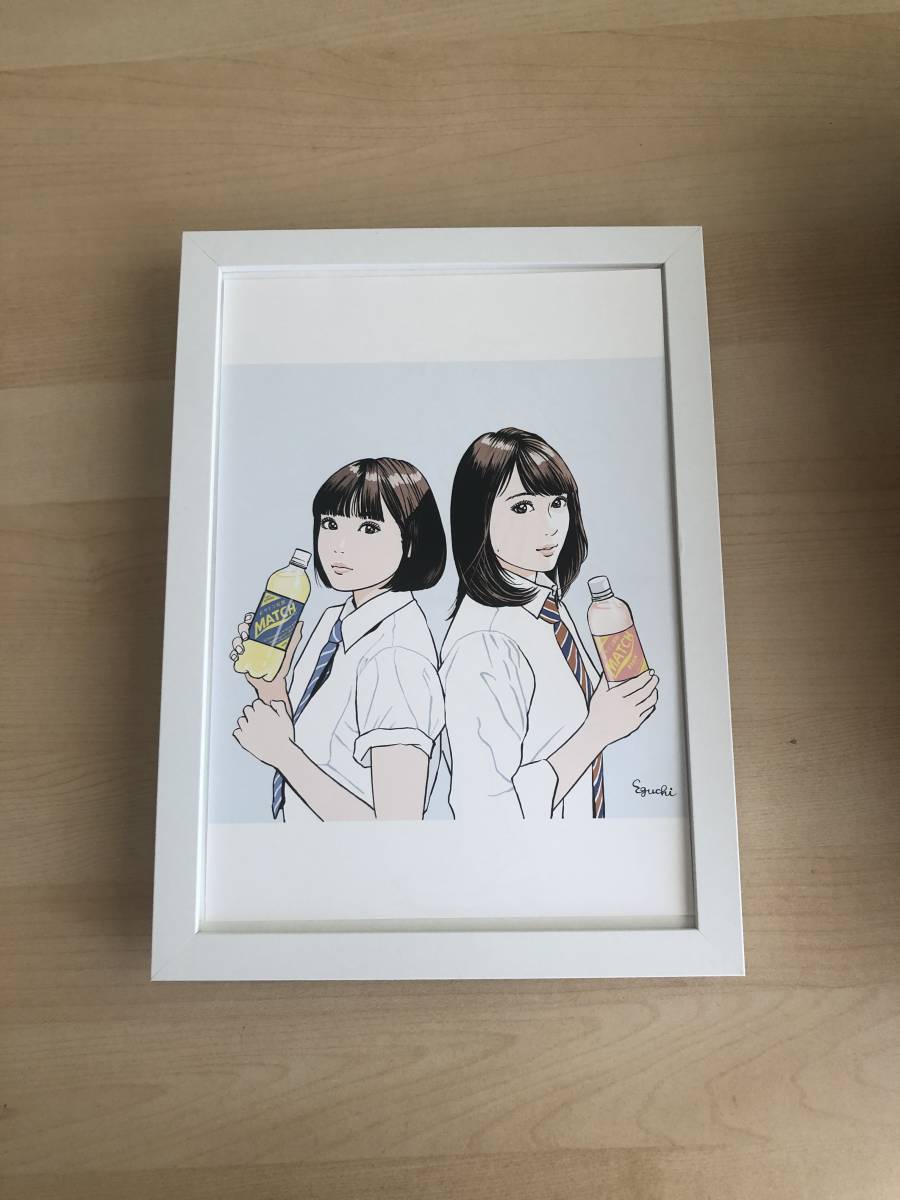 Kj 額装品 江口寿史 広瀬すず 広瀬アリス マッチ 美少女 女子高生 B5サイズ額入り ポスター風デザイン イラスト 制服 美女 美人画 印刷物 売買されたオークション情報 Yahooの商品情報をアーカイブ公開 オークファン Aucfan Com Kj 額装品 江口寿史 広瀬すず 広瀬アリス マッチ 美少女 女子高生 B5サイズ額入り ポスター風デザイン イラスト 制服 美女 美人画 印刷物 売買されたオークション情報 Yahooの商品情報をアーカイブ公開 オークファン Aucfan Com