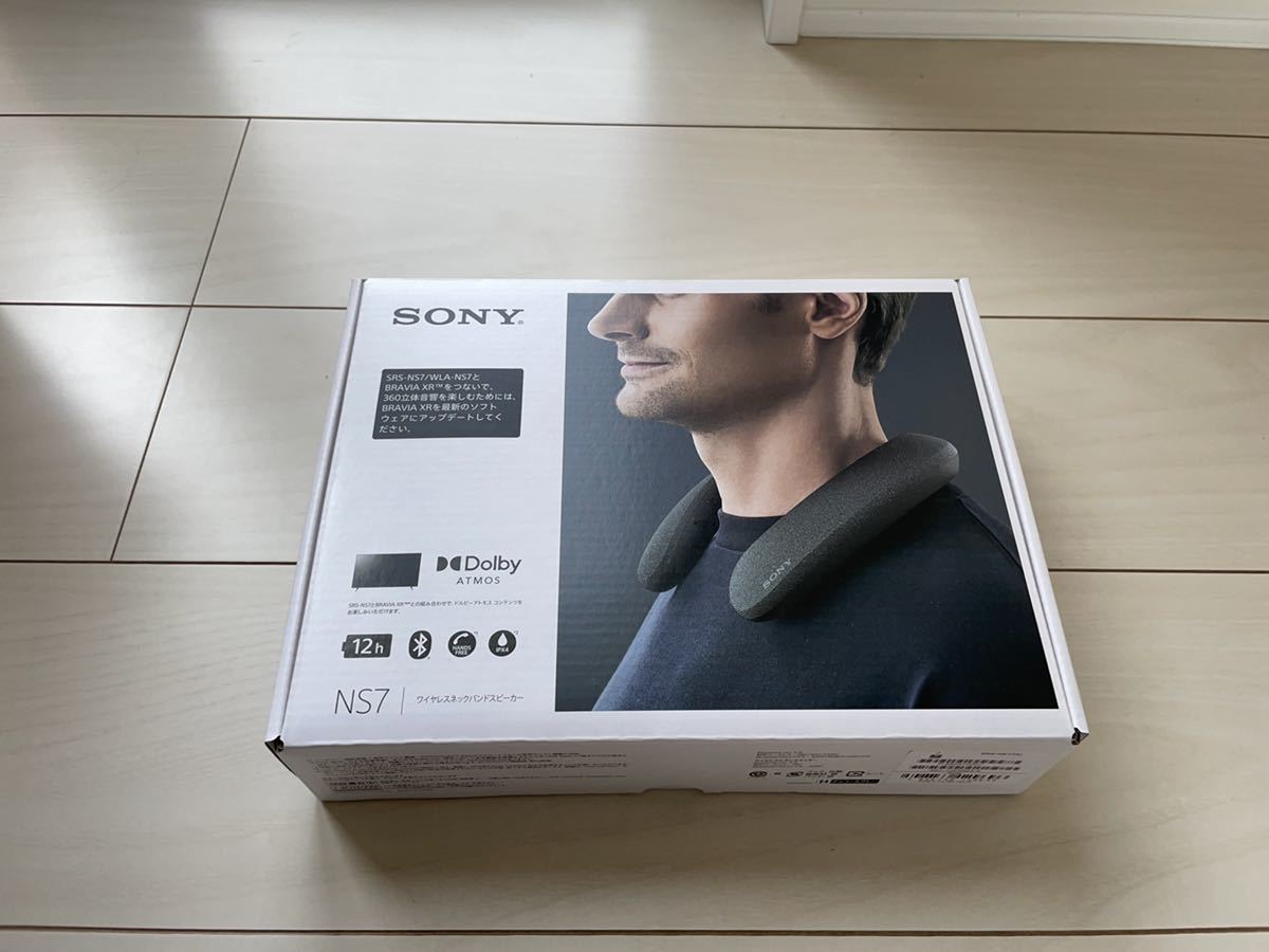 新品未開封□SRS-NS7/SONY/ワイヤレスネックバンドスピーカー/ソニー
