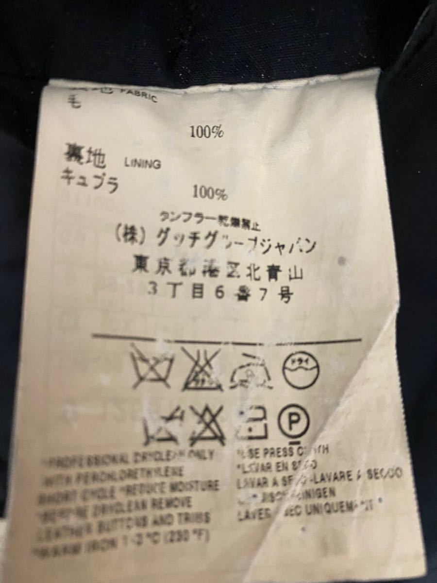 GUCCI グッチ スイス製 テーラードジャケット ブラック スーツ