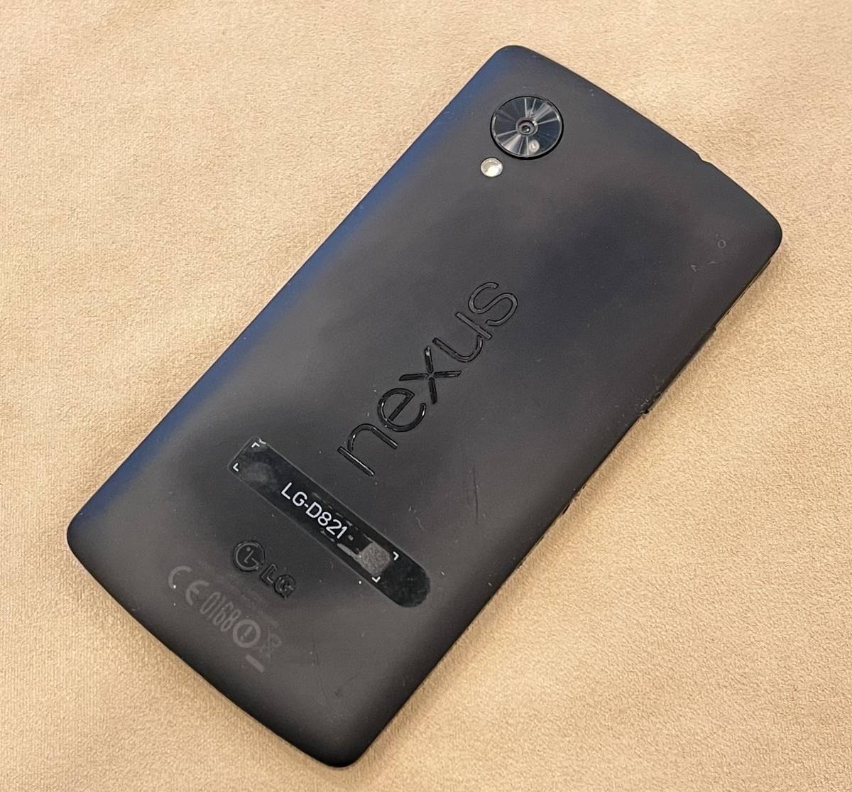 初回限定 グーグルnexus5 16gb Simフリー端末 Kingfaisalprize Org 初回限定 グーグルnexus5 16gb Simフリー端末 Kingfaisalprize Org