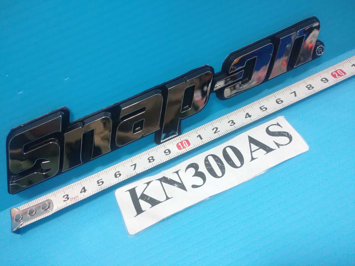 宅送 Snap On エンブレム 大 ステッカー Kn300as 改 スナップオン 同時購入特典付き 車 バイク 自転車 自動車 Www Writeawriting Com 宅送 Snap On エンブレム 大 ステッカー Kn300as 改 スナップオン 同時購入特典付き 車 バイク 自転車 自動車 Www Writeawriting Com