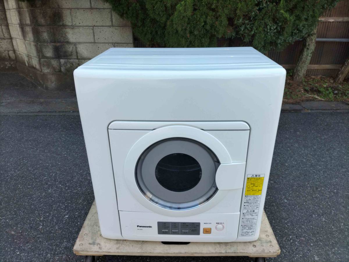 最高の パナソニック 5.0kg 電気衣類乾燥機 ホワイト NH-D503-W