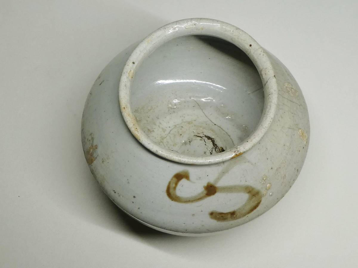 李朝鉄砂壺(中期)~17世紀 | monsterdog.com.br