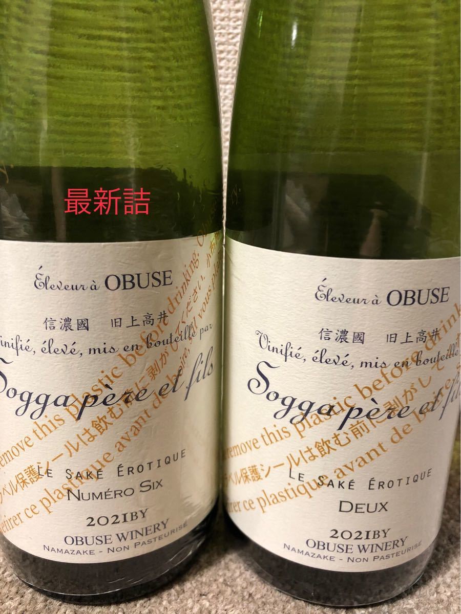 激安店舗 【1本あたり 100円 超激安】国産 国内トップシェア 軸付筒型 ...
