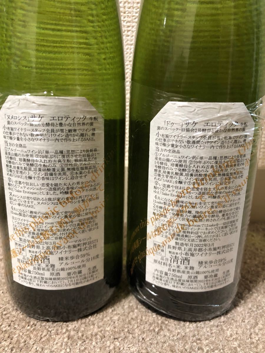 激安店舗 【1本あたり 100円 超激安】国産 国内トップシェア 軸付筒型 ...