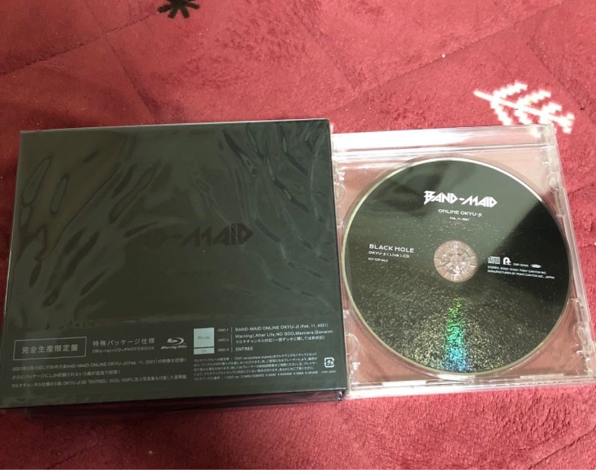 新品未開封 BAND-MAID ONLINE OKYU-JI Feb. 11, 2021 完全生産限定盤