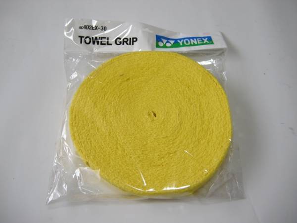  new goods / including carriage /YONEX Yonex / towel grip roll yellow /Yellow/14~16 pcs minute /10.5m/ yellow color / yellow 