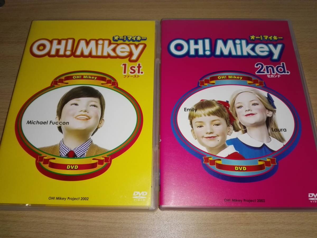 ＤＶＤ「OH!Mikey/オー!マイキー」1st/2nd 2枚セット